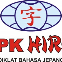 LOWONGAN
