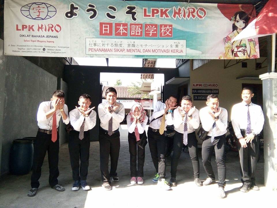 Kandidat DITERIMA JOB Pertanian